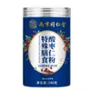 Pó de Caroço de Tâmaras Nanjing Tongrentang Liuhe Qiankun 250g