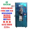 Molino de Arroz Tipo Gabinete Acero Inoxidable Descascaradora Pequeña para Hogar 220V Trituradora de Maíz Descascaradora de Arroz Máquina Molinera de Arroz