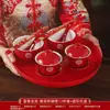 Juego de Tazas de Té para Boda 2025 - Par de Tazones de Boda, Juego de Té de Boda, Tazones y Palillos, Colección Completa de Artículos para Celebración de Boda