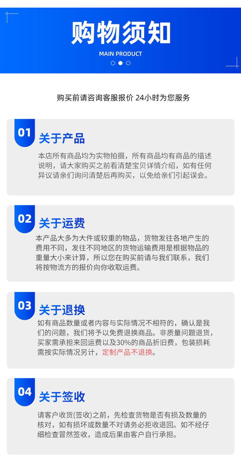 未标题-2_12.jpg