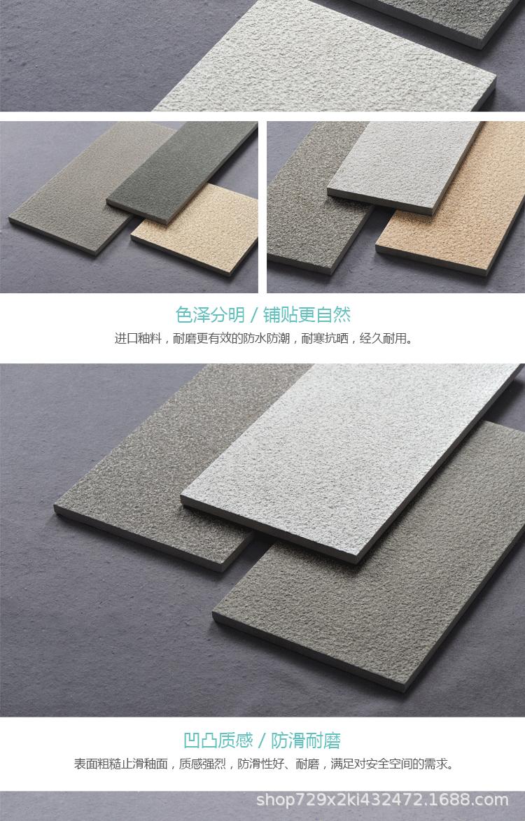贝夫厚板砖链接第二套_14.gif