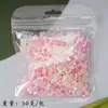 Funda de Teléfono con Estrella Barroca de Ensueño, Estrella de Cinco Puntas, Luna, Perla, Portalápices, Cadena para Teléfono, Pegamento de Crema, Accesorios DIY