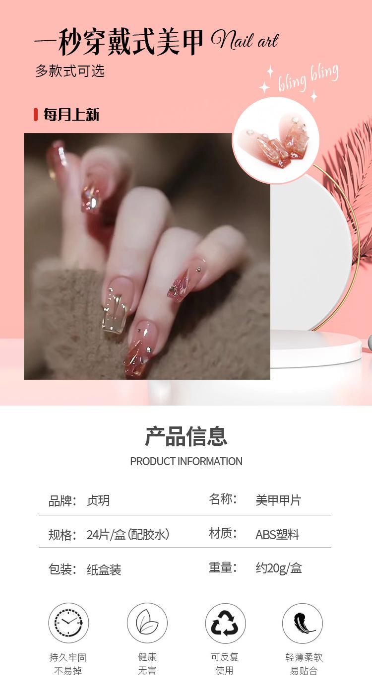 详情页Z407_01.jpg