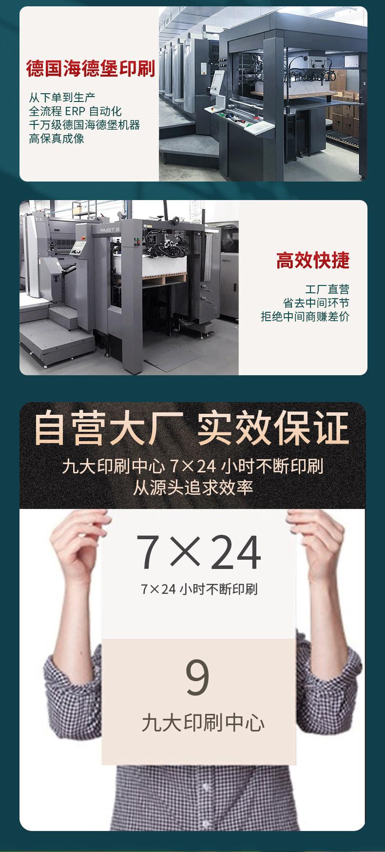 作业本详情页-拷贝_08.gif