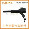 021409191D Sensor de Velocidade para Volkswagen Passat Audi A4 A6 Conversível