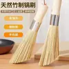 Cepillo para ollas de boca inclinada cepillo de bambú artefacto para lavar platos cepillo para ollas tazón cepillo de limpieza a la antigua para cocina hogar restaurante olla de hierro fundido cepillo para ollas