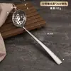 Concha de Sopa em Aço Inoxidável 304 Padrão Martelo Colher para Fondue Comercial Colher de Sopa Espessa Dourada Colher Escavada Colher de Mingau Colher de Servir Restaurante de Fondue