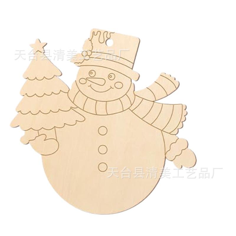 款式一