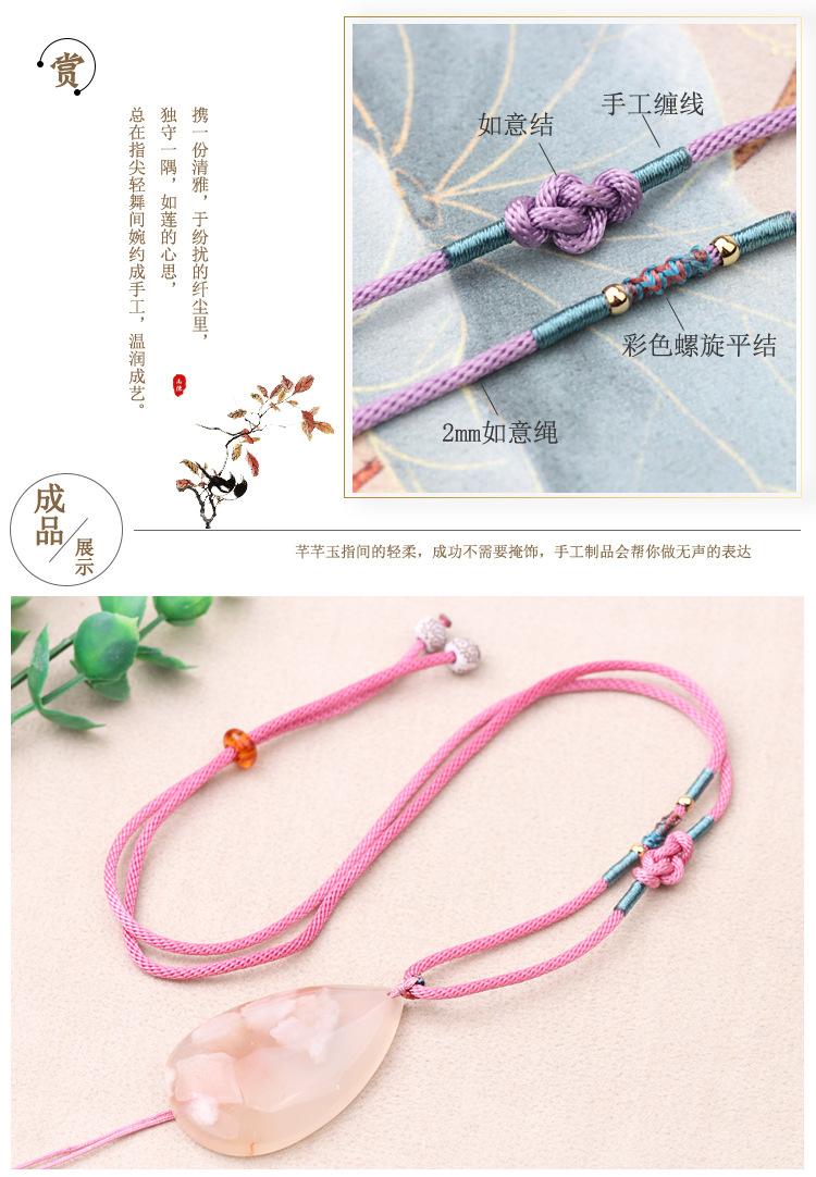 详情页面_05.jpg