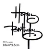 Decoración de Pastel de Celebridad de Internet Feliz Cumpleaños Repostería Pastel Acrílico Card de Diosa Masculina Plug-in Accesorios de Celebridad de Internet