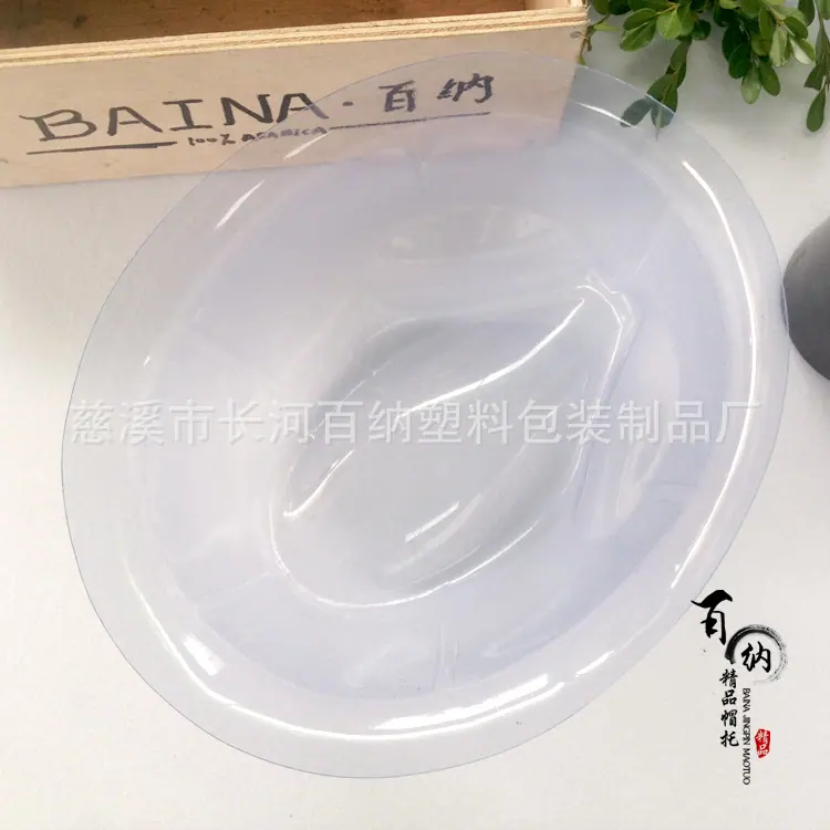 礼帽二4