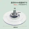 Ventosa com Parafuso e Haste Rosqueada M4M5M6M8 Ventosa de Plástico PVC Transparente Ecológica Fixador Acessórios Fonte de Fábrica