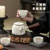 Tetera Rústica de Cerámica con Asa Lateral Estilo Dinastías Tang y Song con Asa de Madera Antigua, Juego de Té Kung Fu, Tetera Doméstica, Tetera Cerámica Retro, Tetera Individual