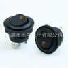 Interruptor de control de modificación de coche de 12V-24V con luz, interruptor redondo KCD1 tuerca ojo de gato interruptor basculante de dos posiciones