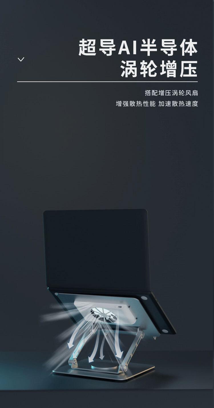 详情页_07.jpg