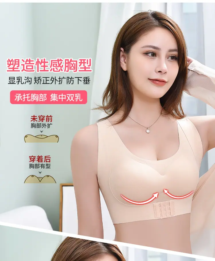 详情图_04.jpg