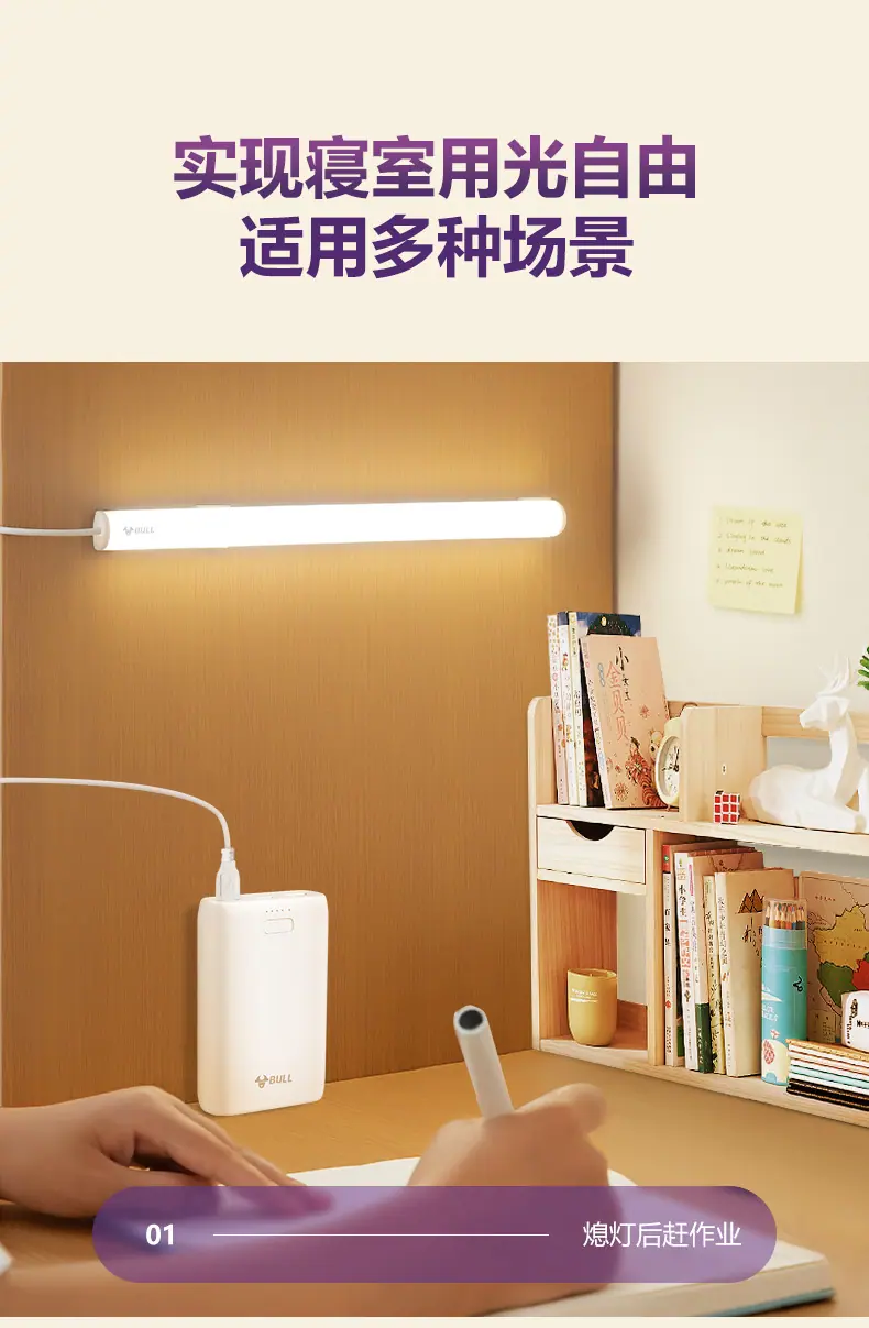 详情-14.jpg