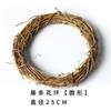 Decorações de Natal: Pinhas, Bolas de Rattan, Lascas de Madeira, Pauzinhos de Canela, Flores de Algodão, Guirlanda Decorativa Artesanal DIY Estilo Pastoral para Casa e Jardim