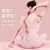 Banda de Fitness de Silicona con Forma de Ocho Personalizada para Estirar la Espalda en Yoga para Mujeres, Banda de Resistencia de Silicona para Uso en Casa