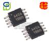 Apenas original apenas original OPA2340EA OPA2340 SMD VSSOP8 amplificador operacional de canal duplo