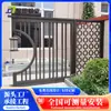 Nova Grade de Janela Divisória de Tela Estilo Chinês Sala de Estar Grade de Liga de Alumínio Barra Oca Esculpida Gazebo Suspense Suspenso