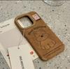 Línea Otoño e Invierno Funda para Teléfono Móvil Western Highland para Apple 15 iPhone16promax Resistente a Caídas 14pro Patrón de Cuero 13x