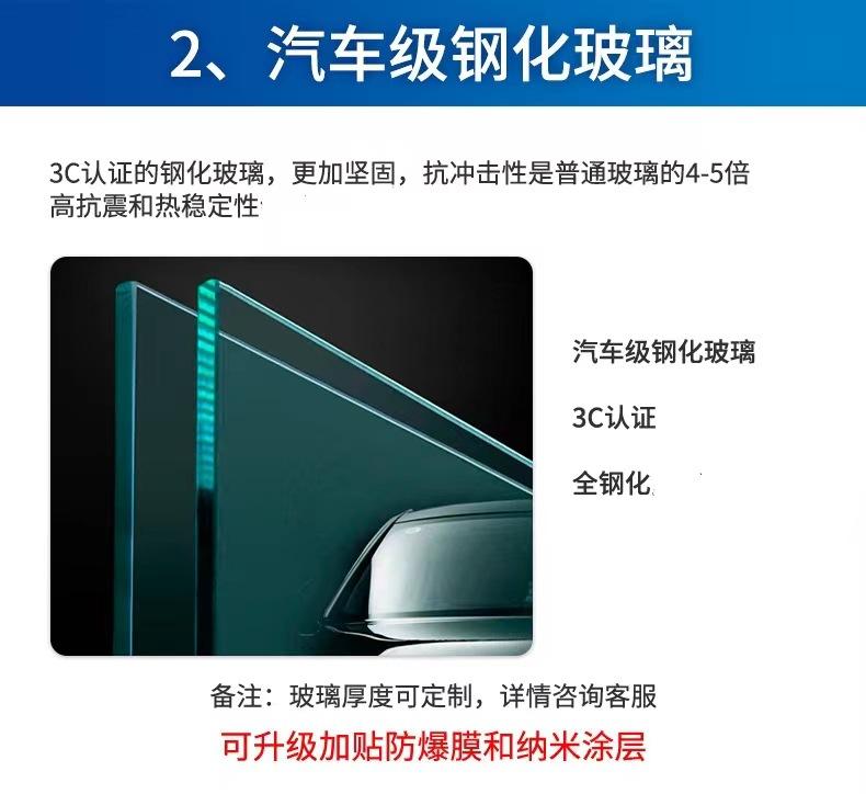 微信图片_20220616090306