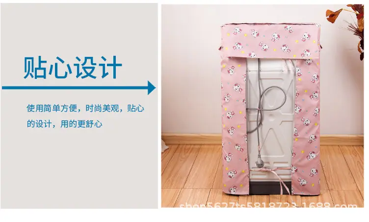 上开详情8.jpg
