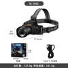 Farol brilhante multifuncional carregamento externo head-mounted lâmpada de mineiro zoom farol de pesca farol de LED com indução
