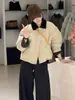 Jaqueta de Algodão com Design de Costura Colorido Contrastante Estilo Coreano Feminina Outono e Inverno Nova Jaqueta de Algodão de Nicho de Alta Qualidade