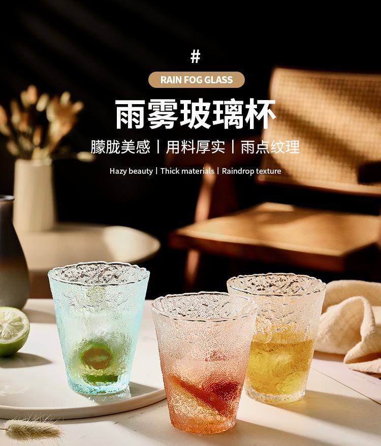 树纹杯_01.jpg