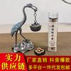 Xiao Xiang Yun No Polvo Pegajoso Pan Xiang Yazhuang Chen Xiang Lao Shan Sándalo Dormir Bien Dormir Ganso Pera Cuenta Xiang Qi Nan Jiangzhen Xiang
