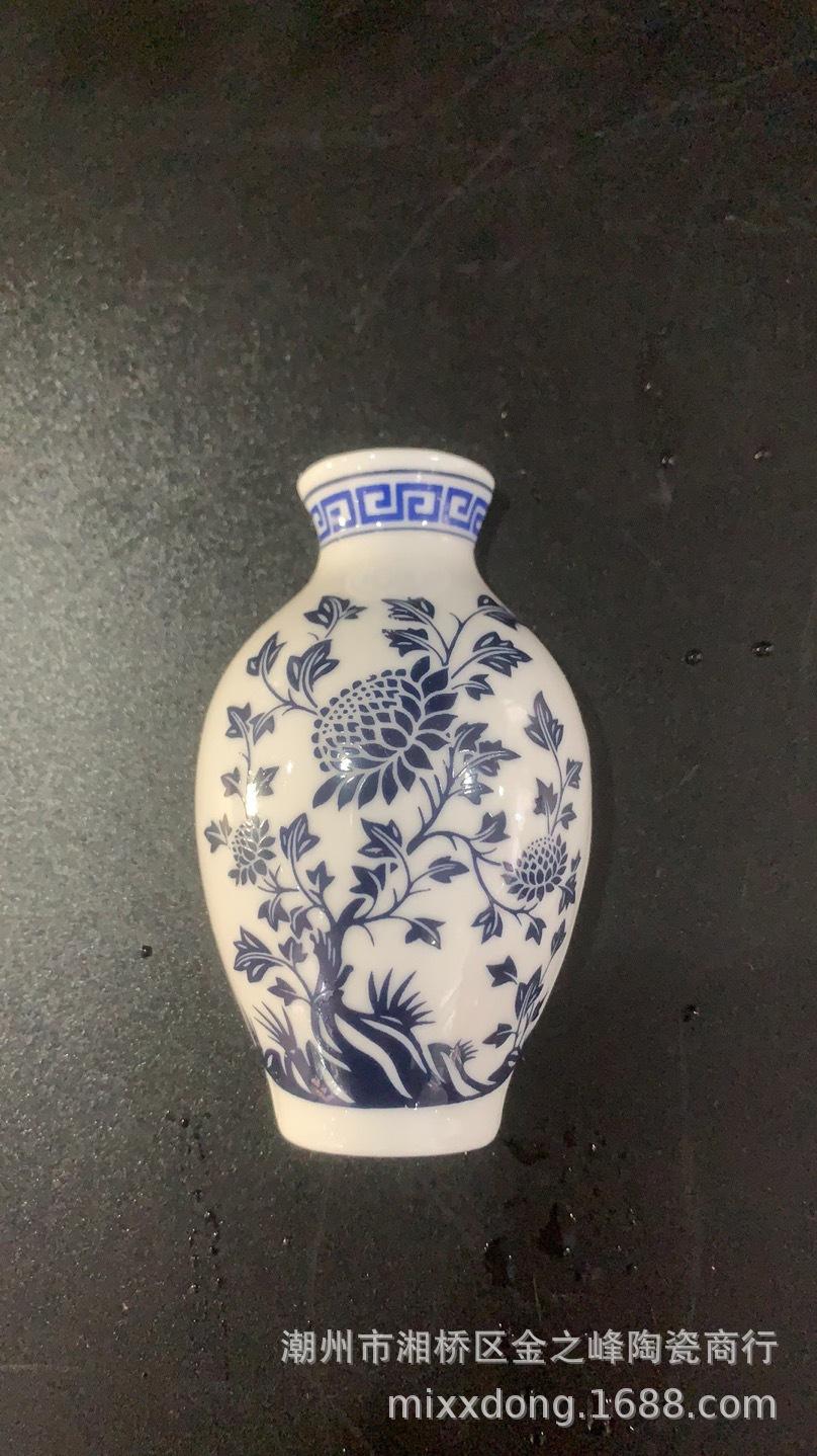 微信图片_20230712104044.jpg