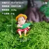 Set de Paisajismo para Acuario con Ramas de Totoro, Pequeños Adornos de Ciruelo y Micro-Paisaje de Acuario Serie Mariquita de Miyazaki Hayao