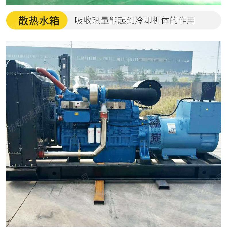 玉柴120千瓦发电机组_09.jpg