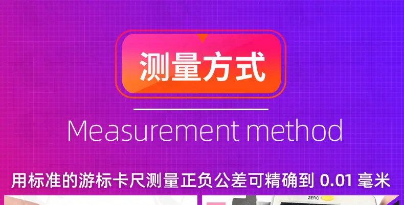豪翔_详情页_27.jpg