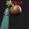 Bolsita de Sándalo Verde Manzana Cadena para Teléfono Móvil Colgante de Borla, Yiming Xianyuan Madera de Rosa Madera Arcoíris Encanto de Manzana Colgante para Bolsa