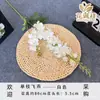 Flores Artificiais de Delfínio com 2 Galhos, Flores Artificiais para Decoração de Corredor de Casamento, Enfeites para Decoração de Casamento e Casa, Flores Artificiais Atacado