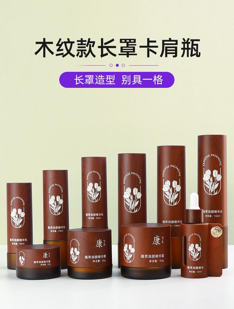 超工详情页_01.jpg