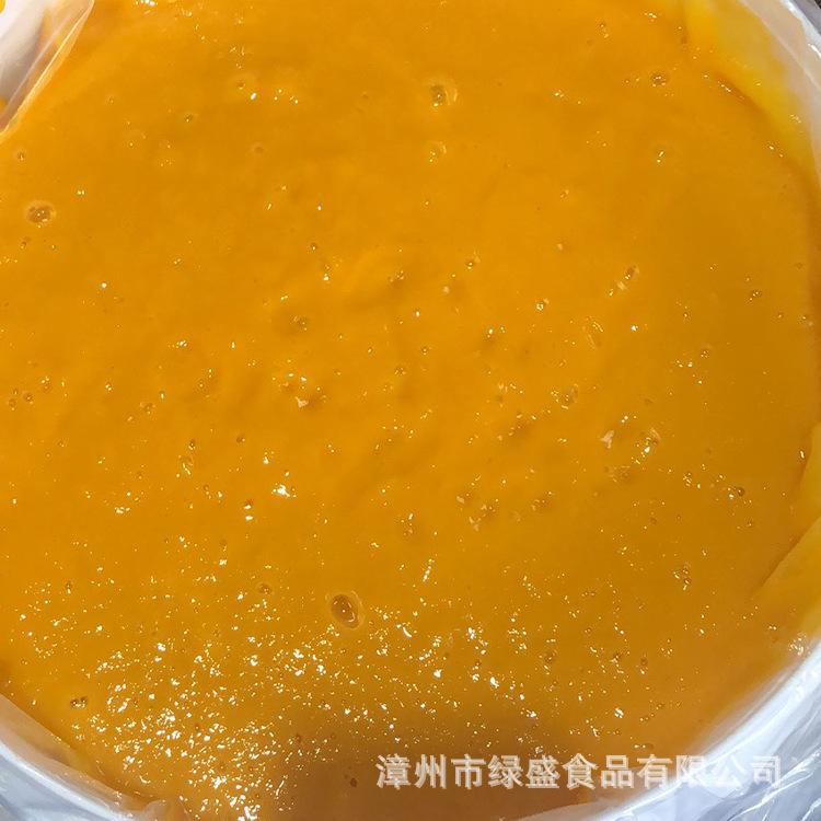 芒果