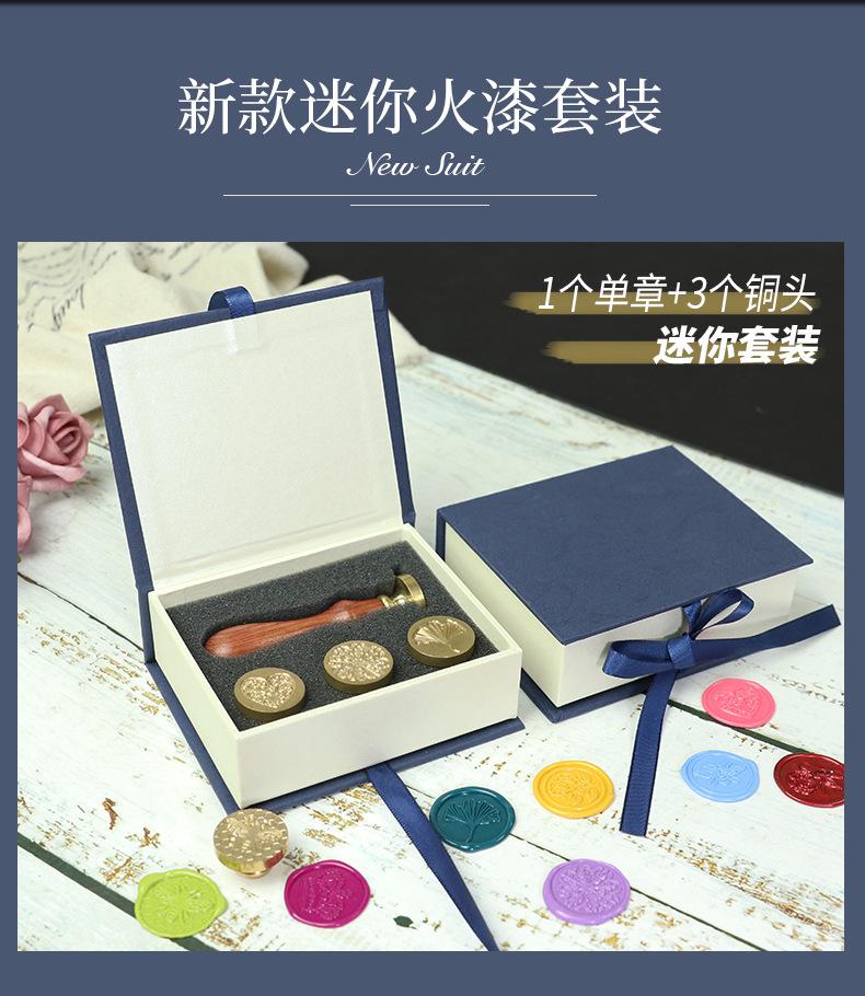 迷你套装_03.jpg