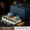 Caja de Regalo para Viaje con Juego de Té de Horno Ru - un regalo perfecto para clientes, padres y personas mayores, adecuado para eventos de negocios y como recuerdo