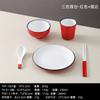 Nuevo juego de mesa de club de hotel de estilo chino, vajilla de melamina de cinco piezas, juego característico para restaurante de olla caliente, mesa, tazón, taza, cuchara, plato, juego