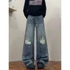 Outono de 2026 Novo Streetwear Americano Artesanato Pesado Tendência Streetwear Jeans Rasgados Falsos Largos Retos Masculino