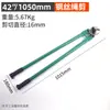 Venta al por mayor del fabricante Cortador de Cable para Candado de Bicicleta Potente Cortador de Candado de Cable Accesorios Cortador de Cable Tijeras para Cable de Acero