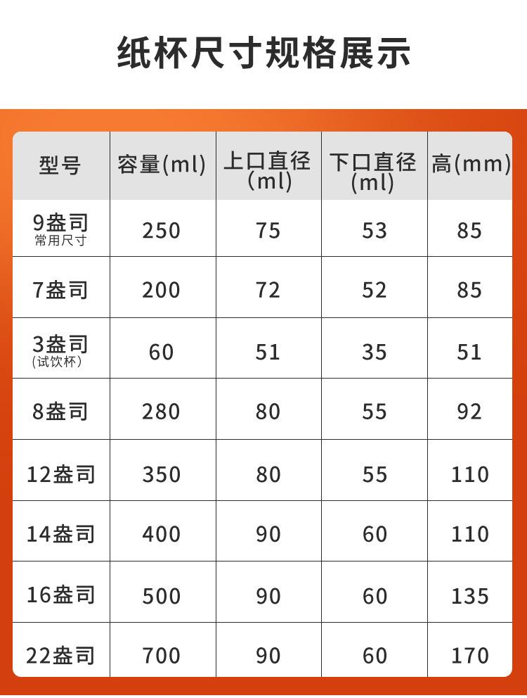 详情2_07.jpg