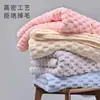 La Toalla Limpiadora Facial Yunduoge es Más Absorbente que el Algodón Puro, Más Suave, Seca Más Rápido y No Deja Pelusa. Toallitas Domésticas de Terciopelo de Coral para Secar el Cabello y las Manos