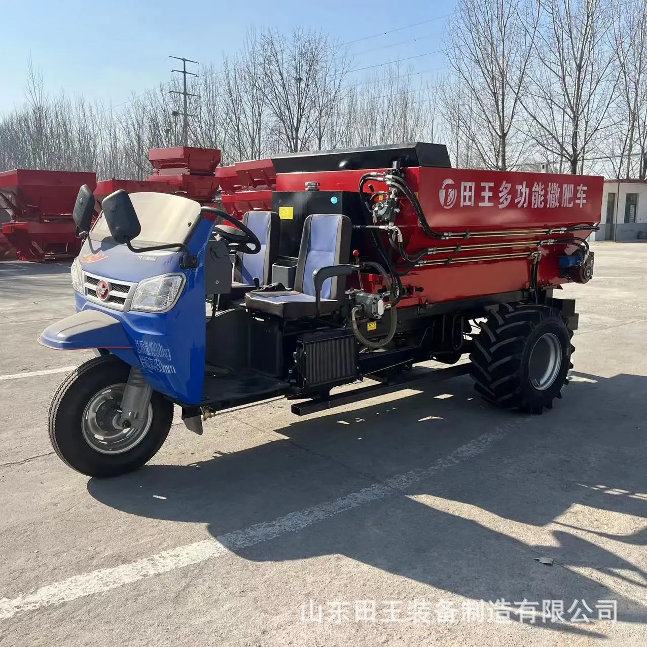 微信图片_20240125130219.jpg