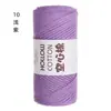 Hilo de algodón hueco de 2 mm para bolsos de ganchillo DIY, bolsos tejidos a mano, sombreros, hilo de hebra redonda, hilo perlado, hilo de lana