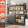 Gabinete de Almacenamiento para Exteriores para el Hogar Multifuncional a Prueba de Polvo con Puerta Deslizante Gabinete de Almacenamiento con Puerta Integrada Impermeable Protección Solar Gabinete de Almacenamiento